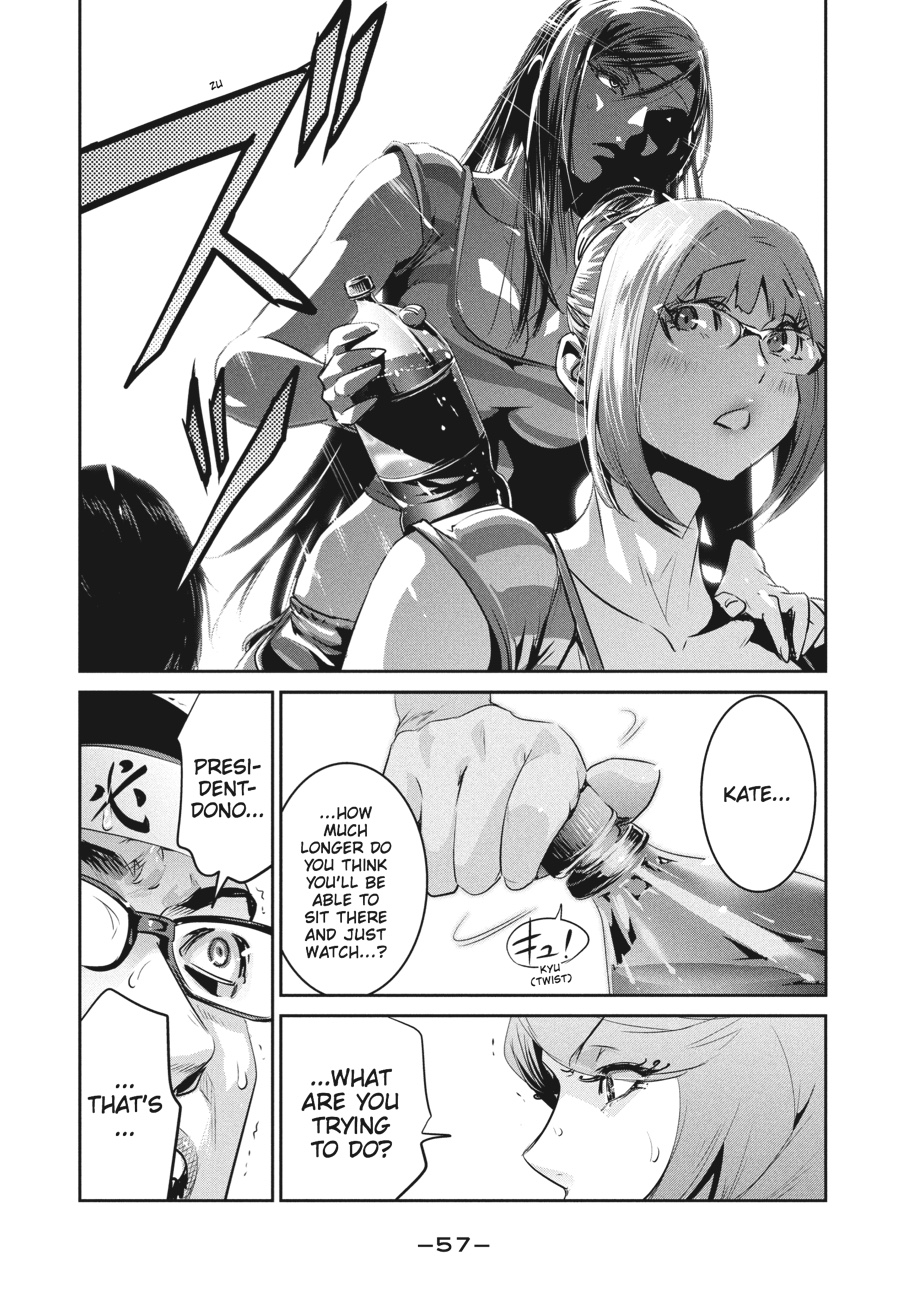 Prison School Chapter 211