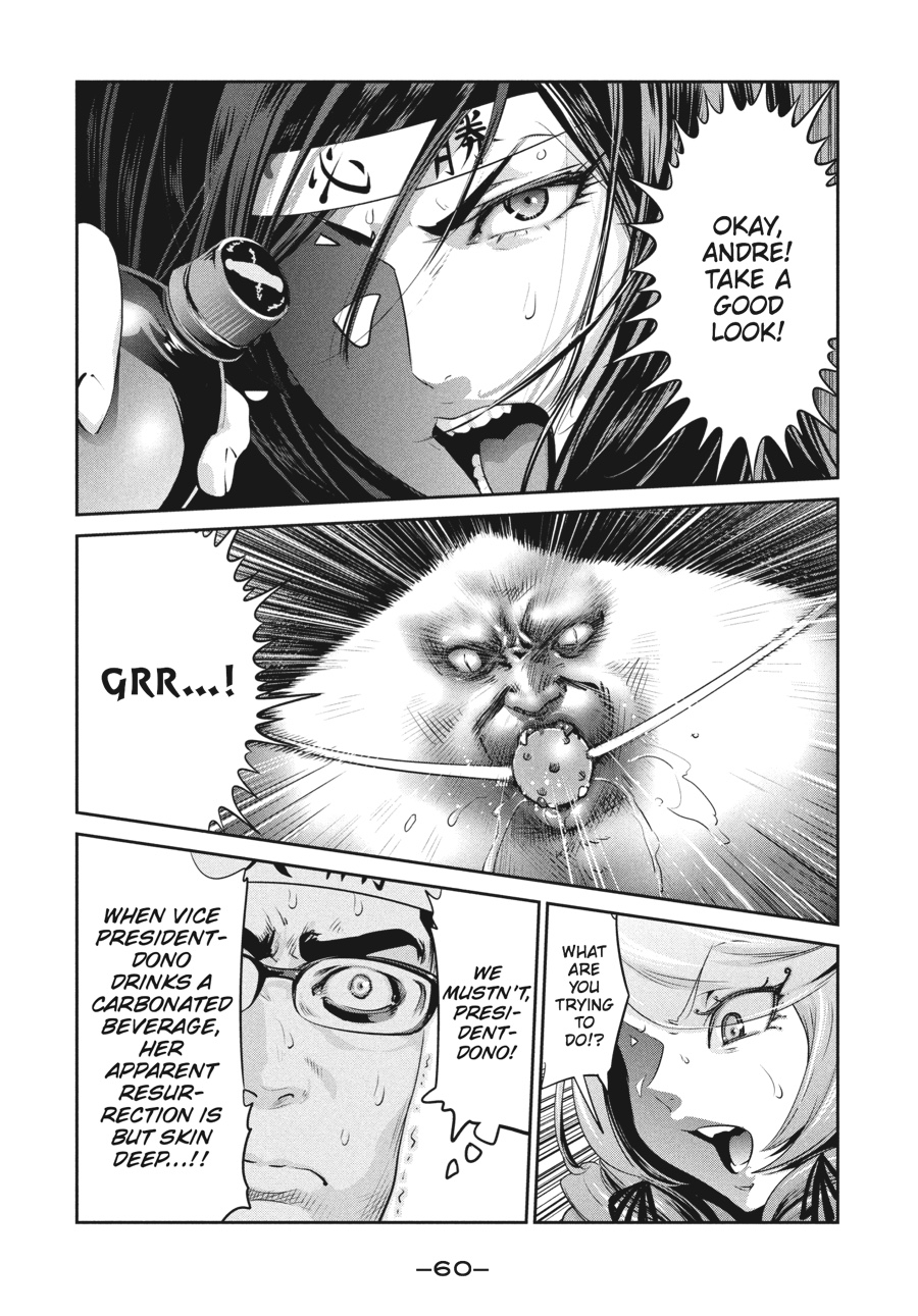 Prison School Chapter 212