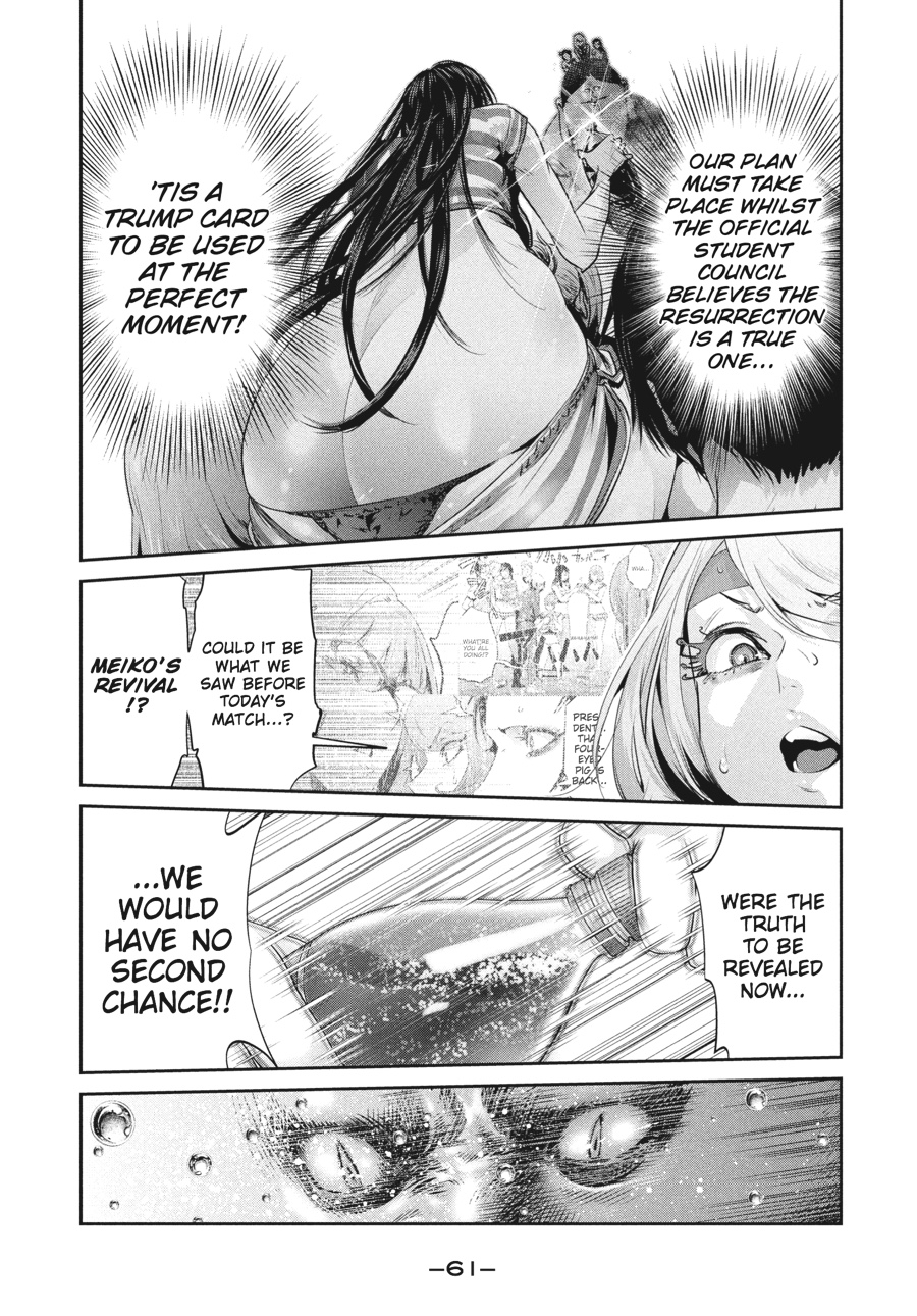 Prison School Chapter 212