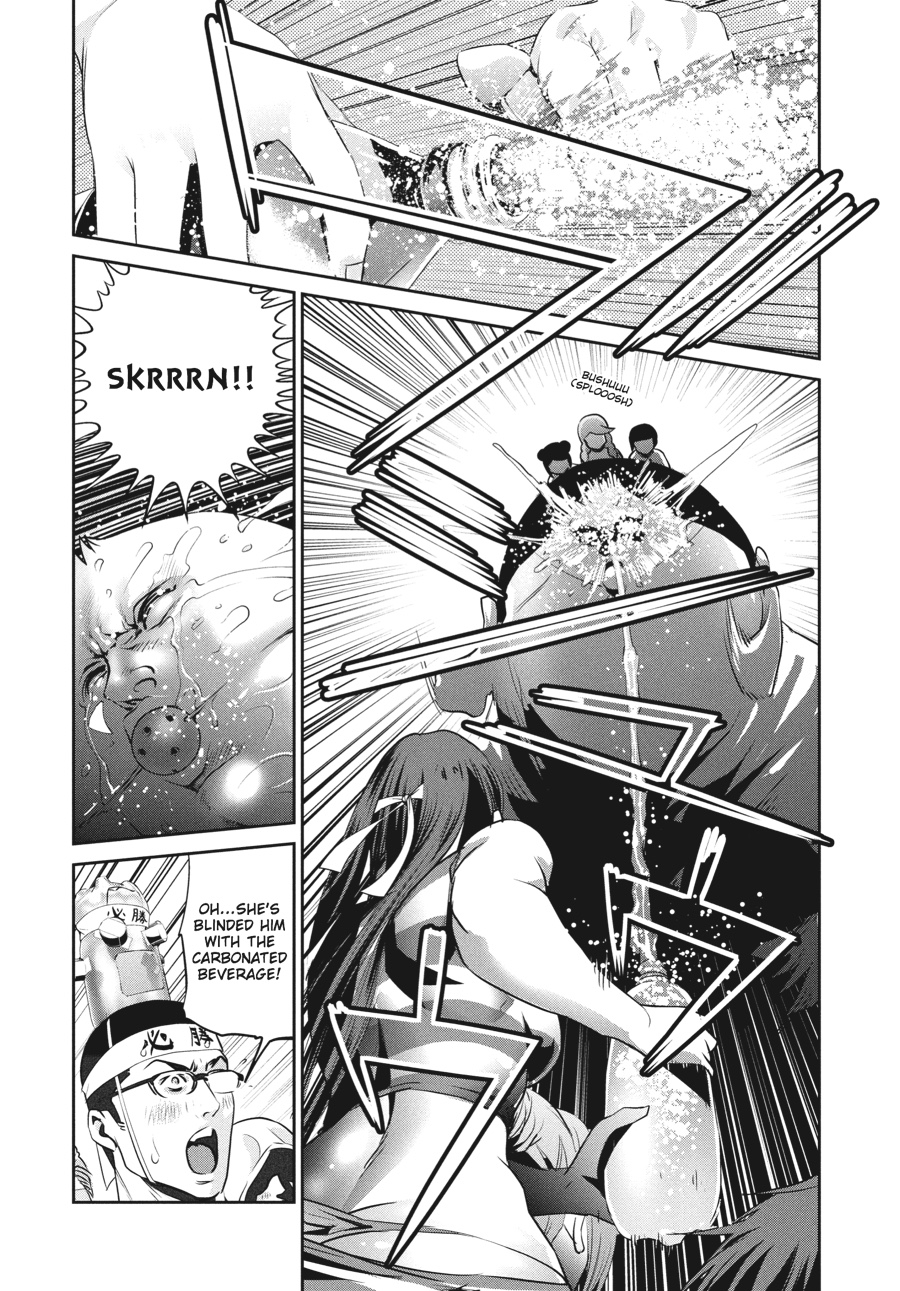 Prison School Chapter 212