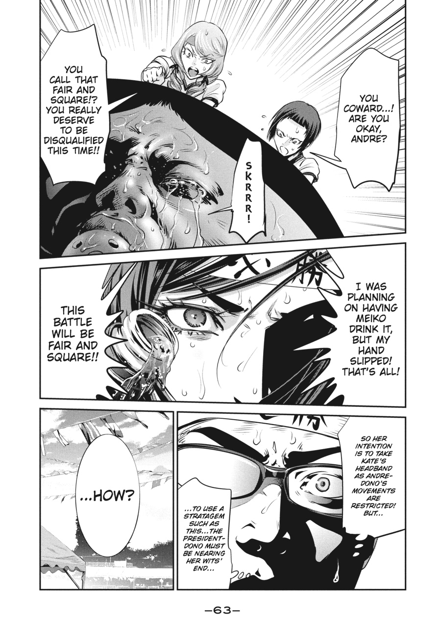 Prison School Chapter 212