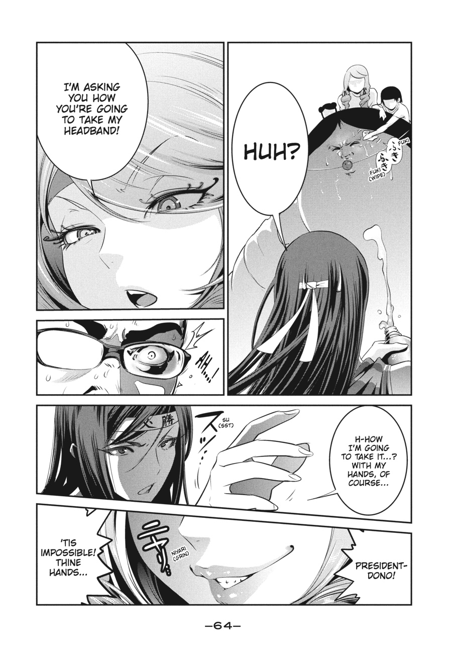 Prison School Chapter 212