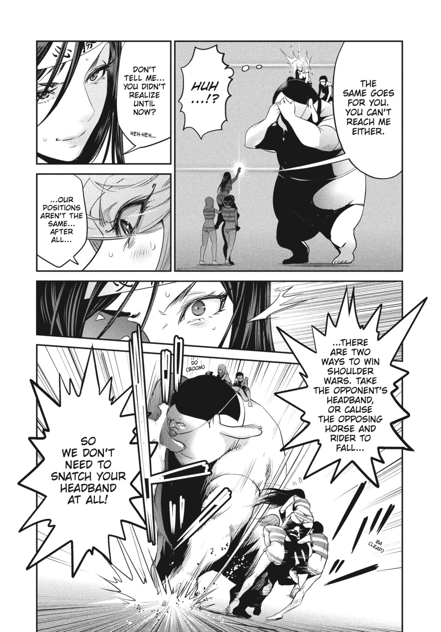 Prison School Chapter 212