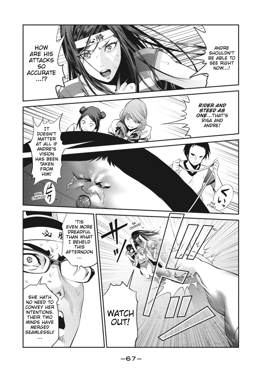 Prison School Chapter 212