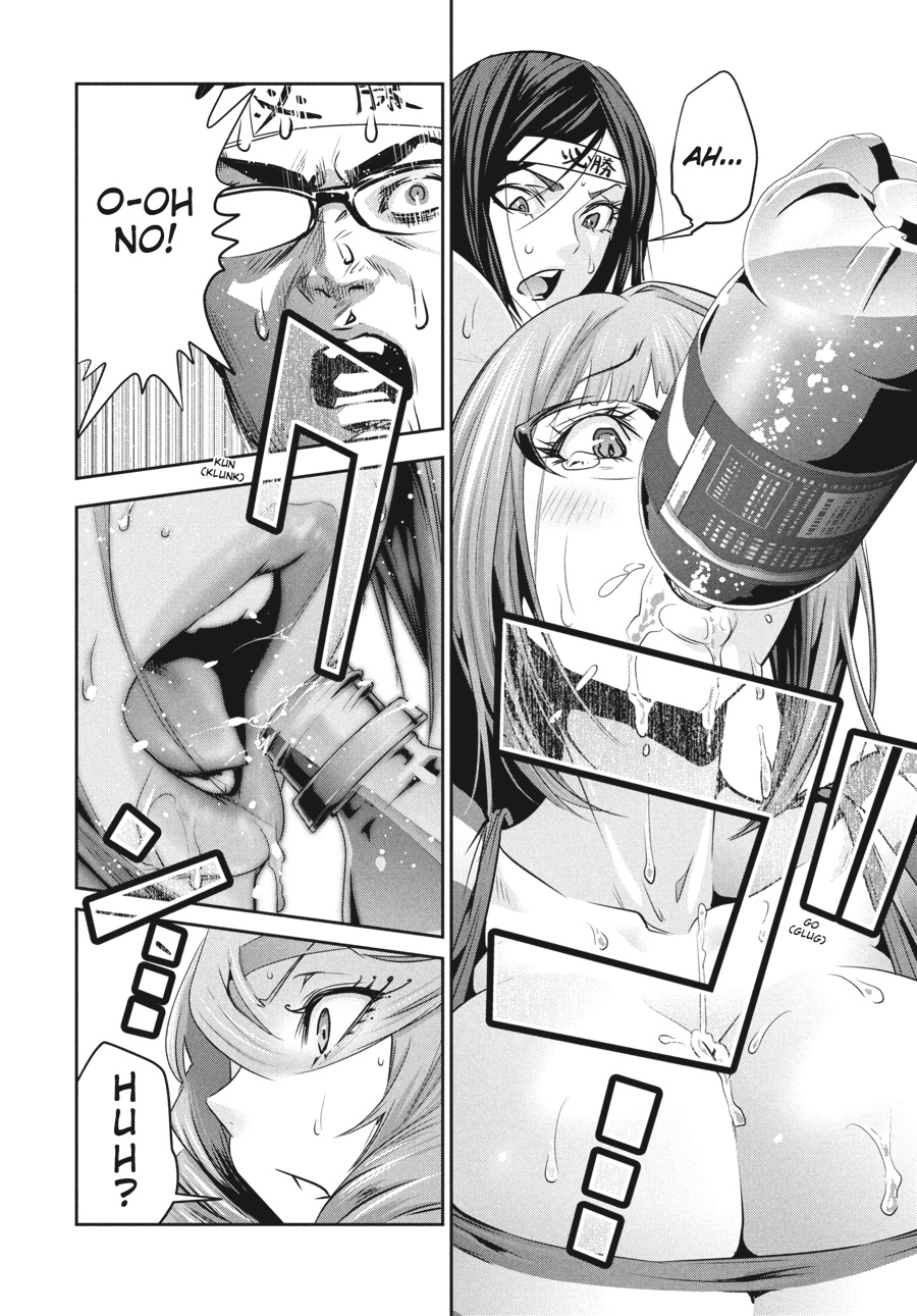 Prison School Chapter 212