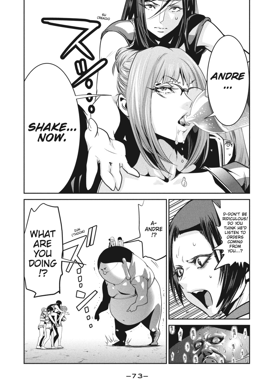 Prison School Chapter 212