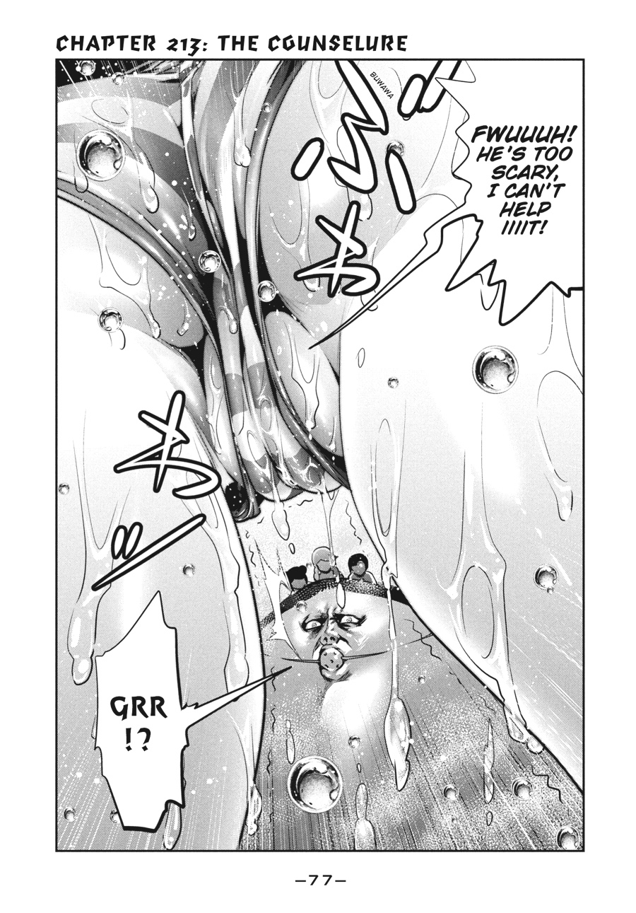 Prison School Chapter 213