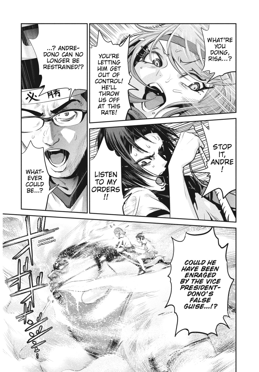 Prison School Chapter 213