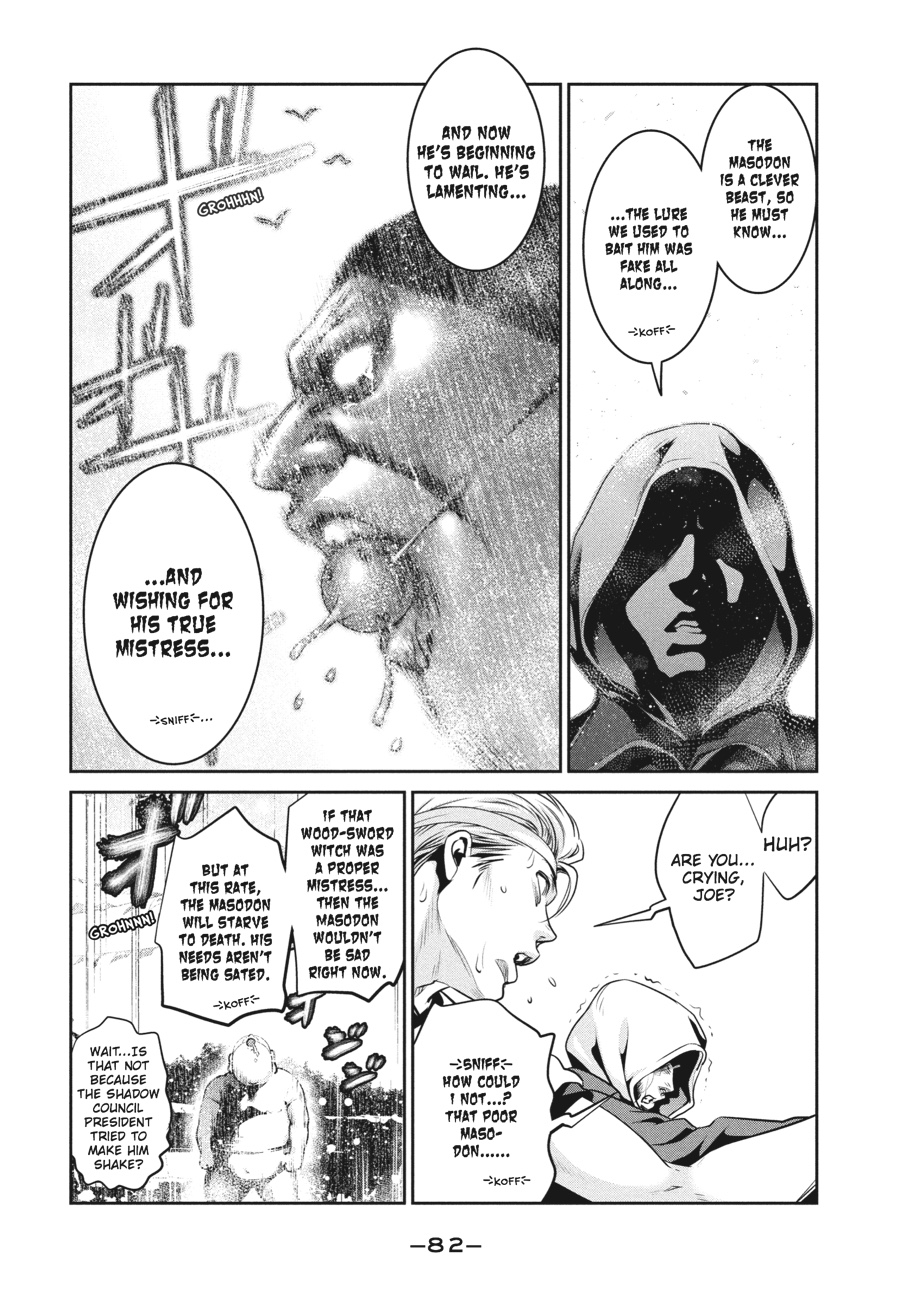 Prison School Chapter 213