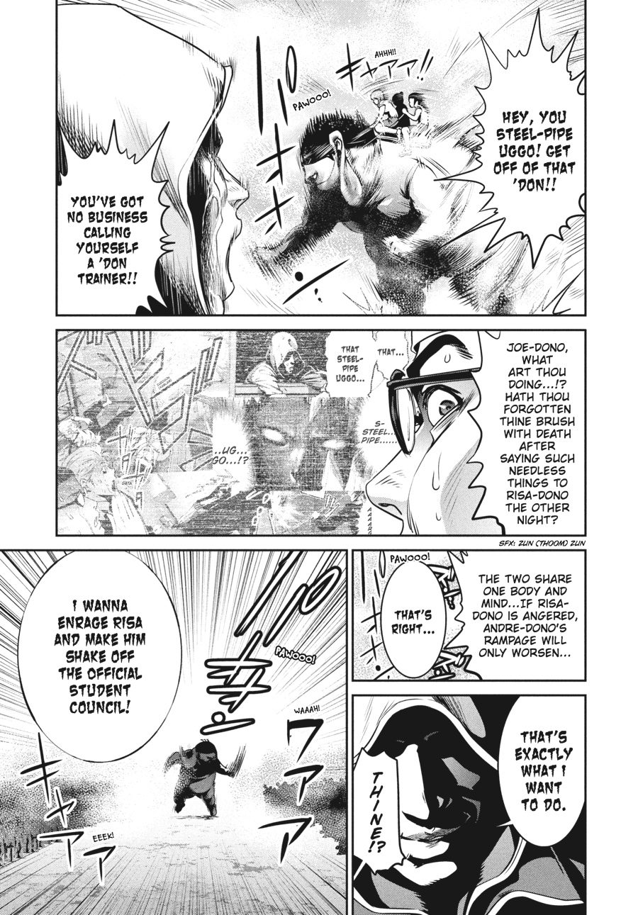 Prison School Chapter 213