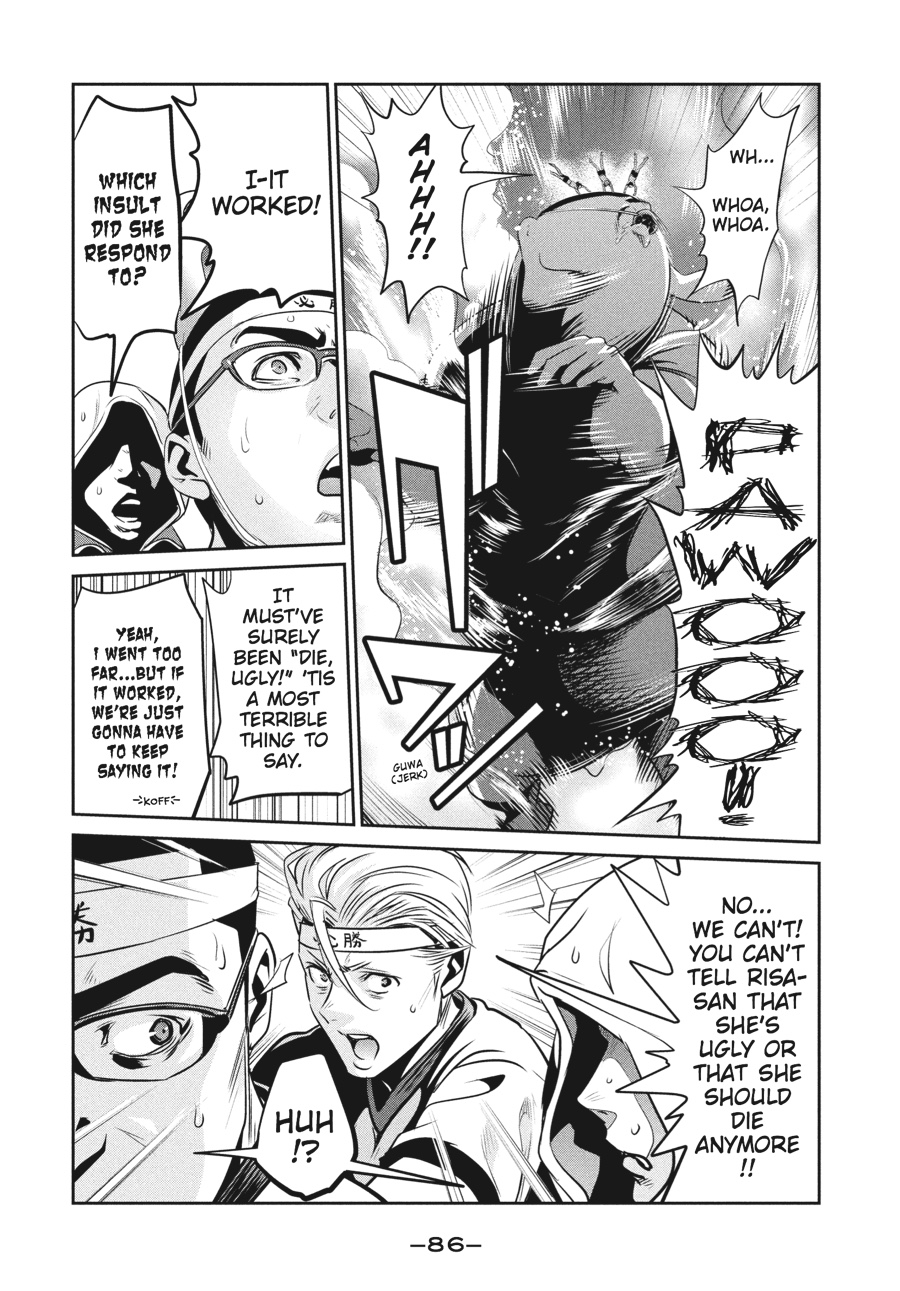 Prison School Chapter 213