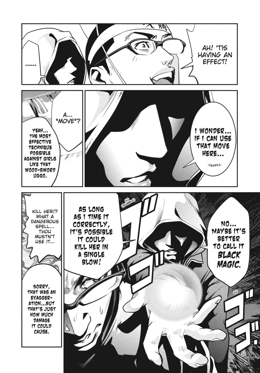 Prison School Chapter 213