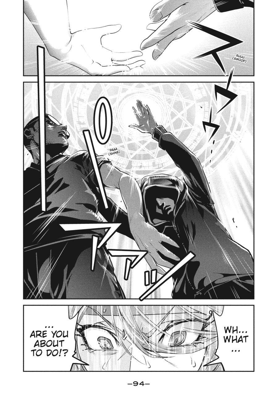 Prison School Chapter 213