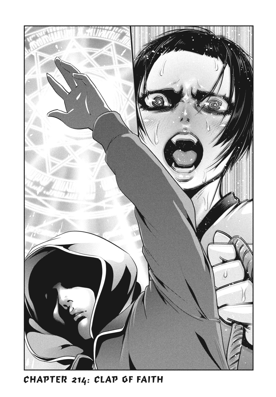 Prison School Chapter 214