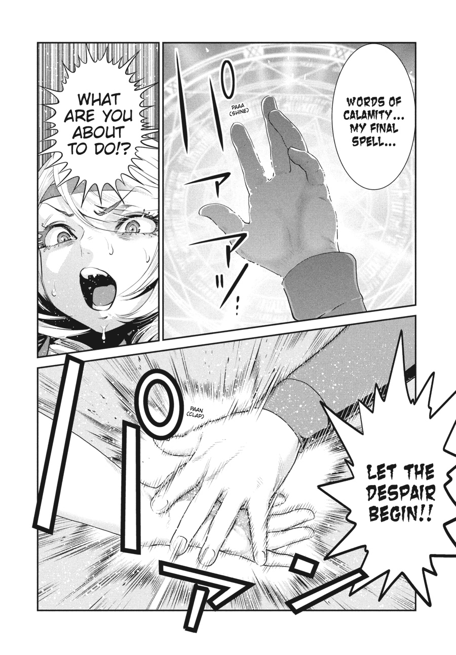 Prison School Chapter 214