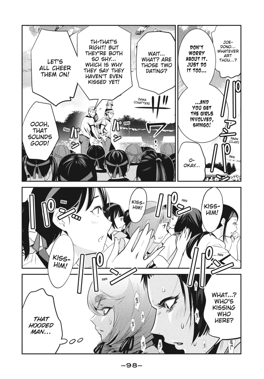 Prison School Chapter 214