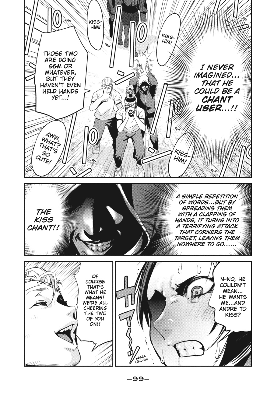 Prison School Chapter 214