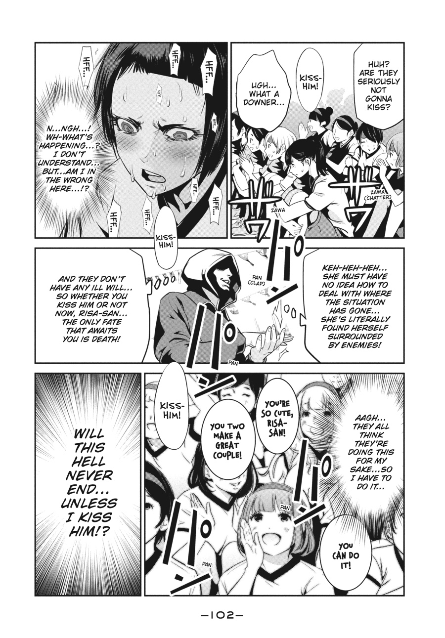 Prison School Chapter 214
