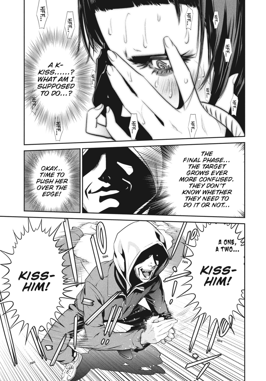 Prison School Chapter 214