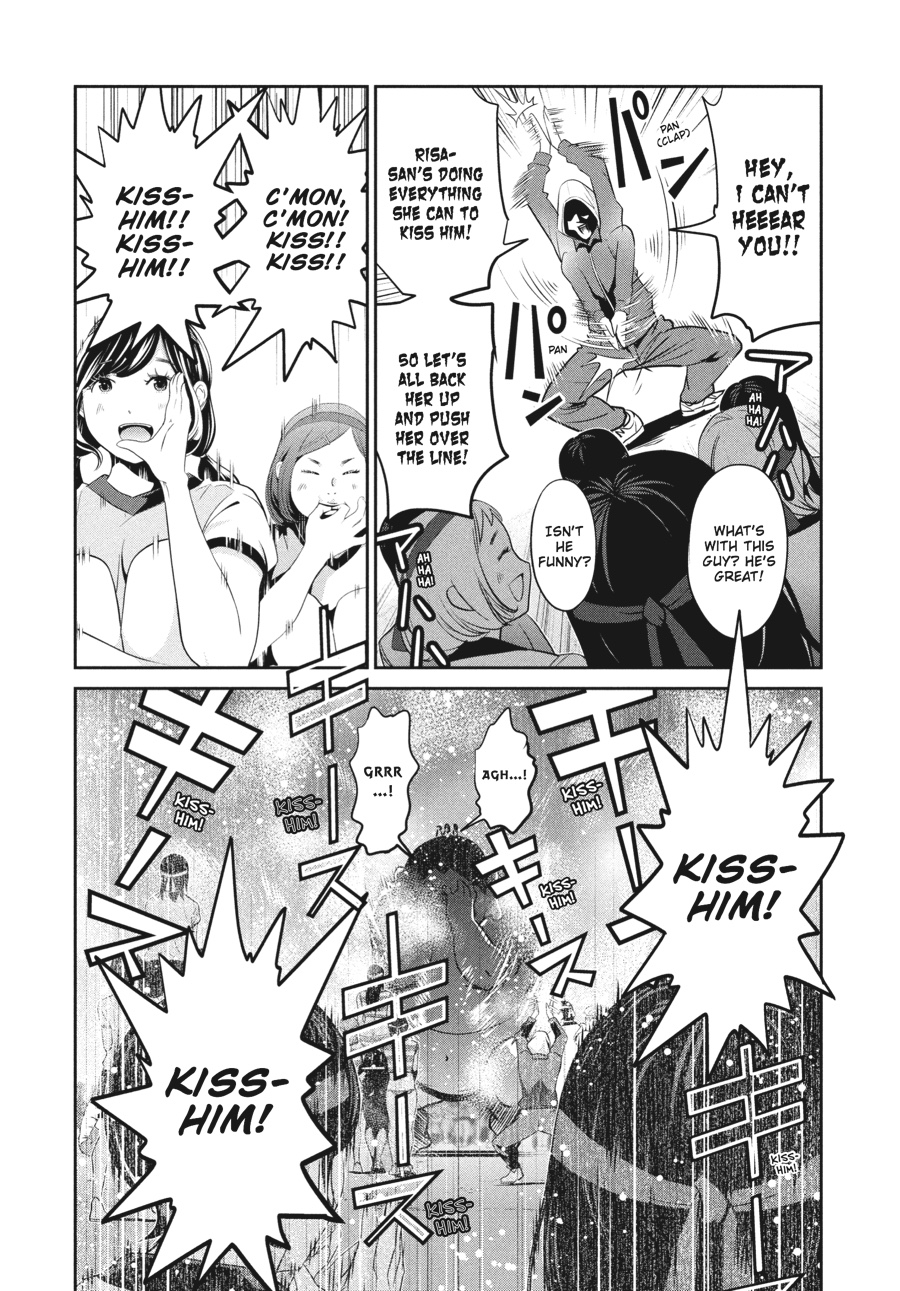 Prison School Chapter 214