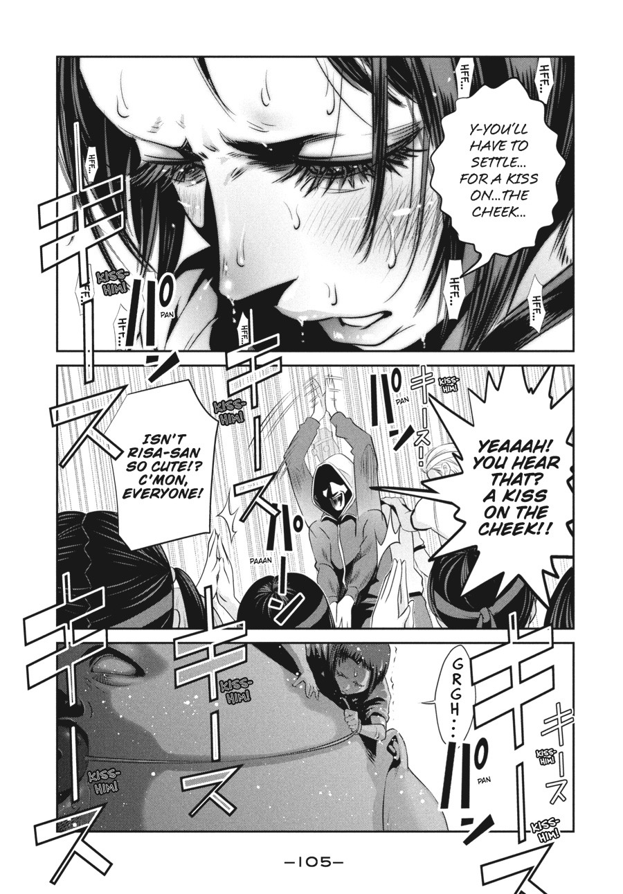 Prison School Chapter 214