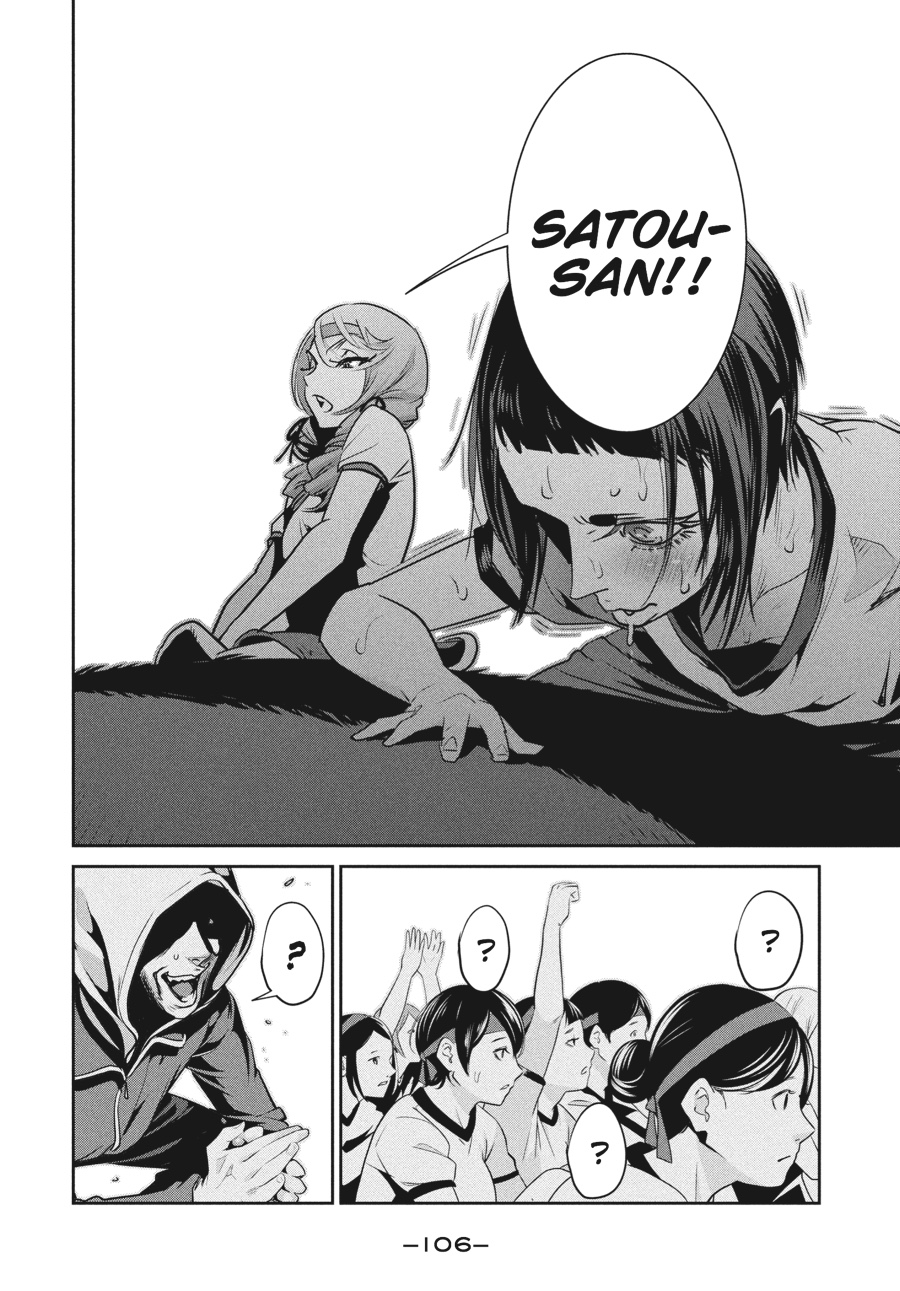 Prison School Chapter 214