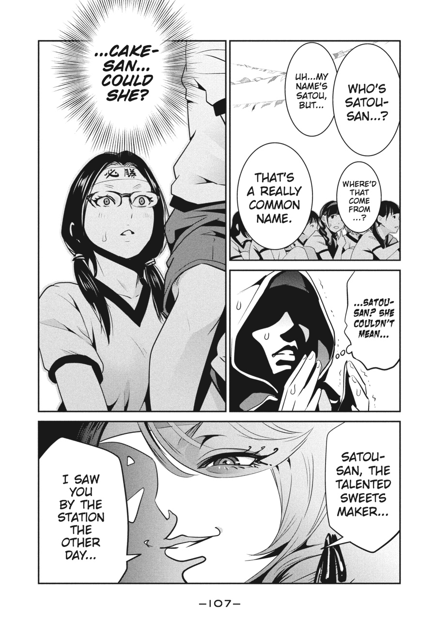 Prison School Chapter 214