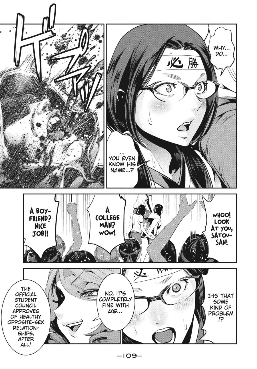 Prison School Chapter 214