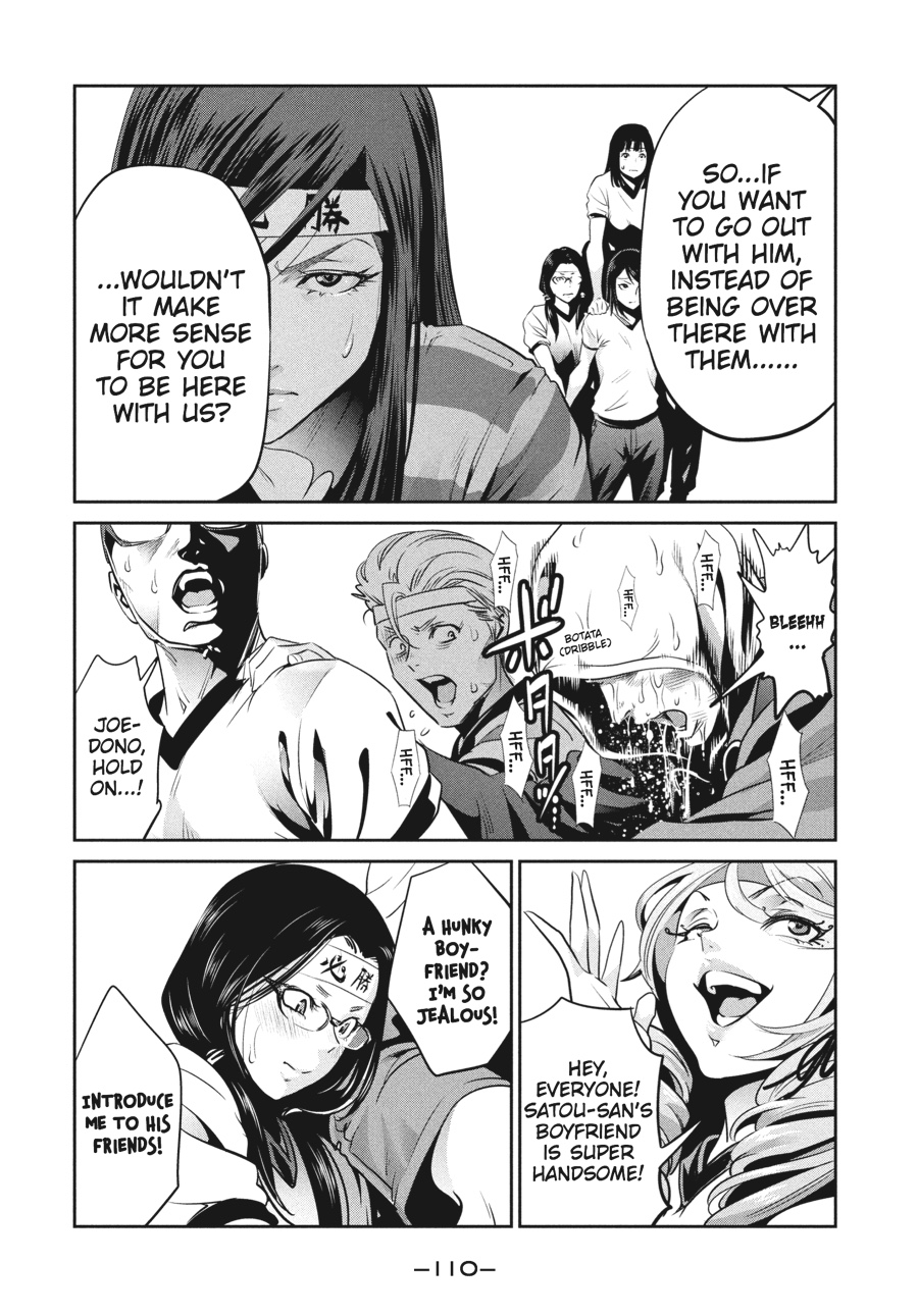 Prison School Chapter 214