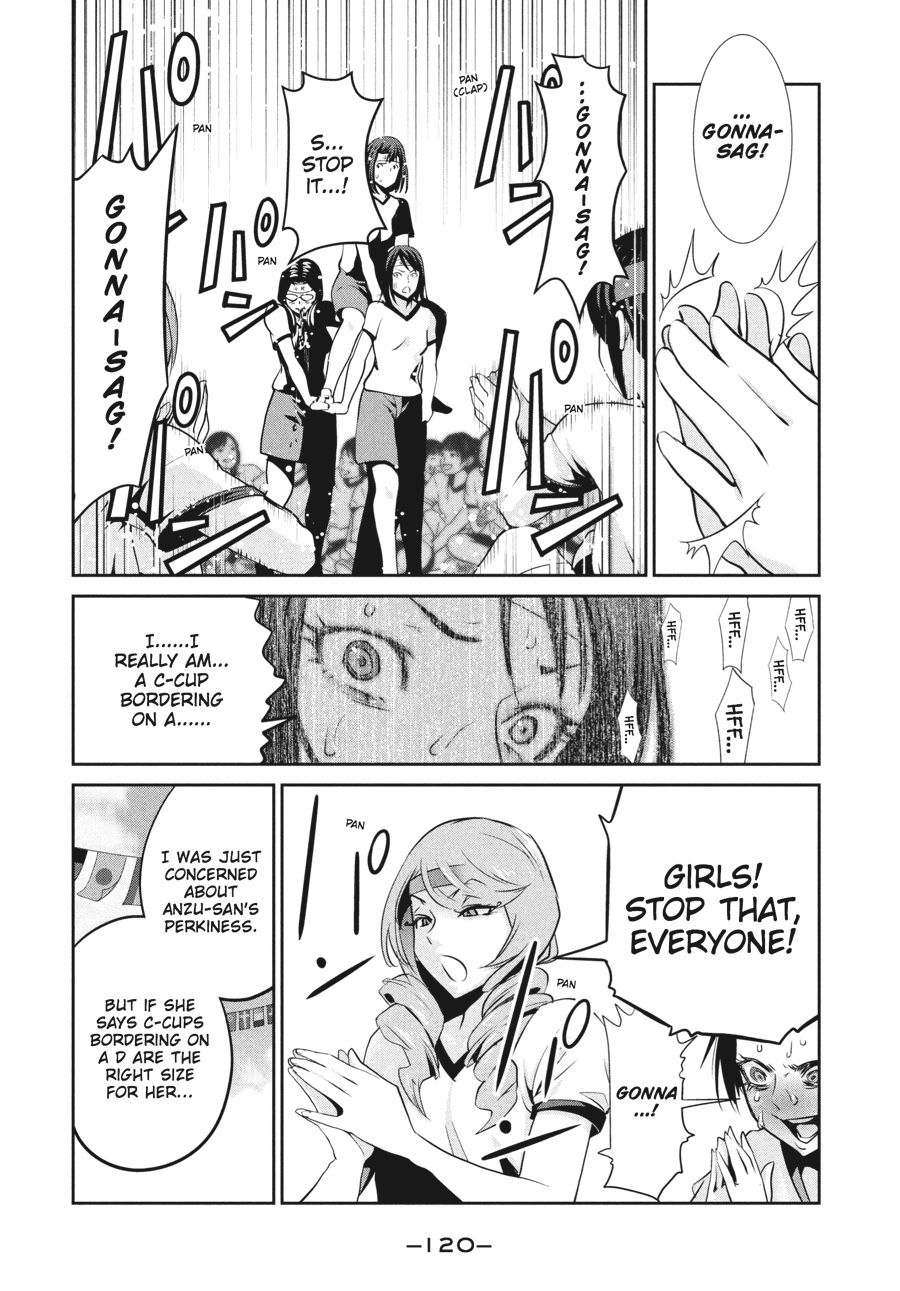 Prison School Chapter 215