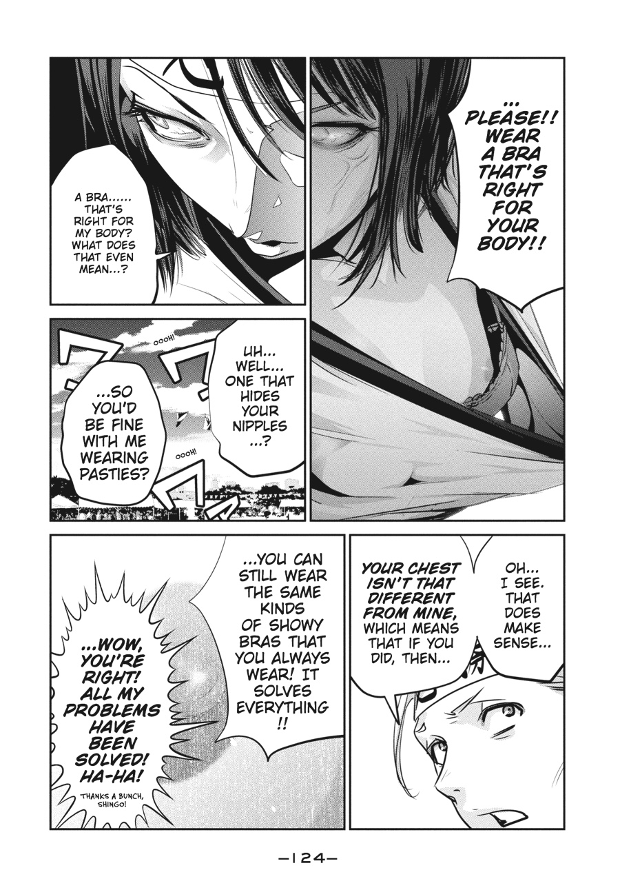 Prison School Chapter 215