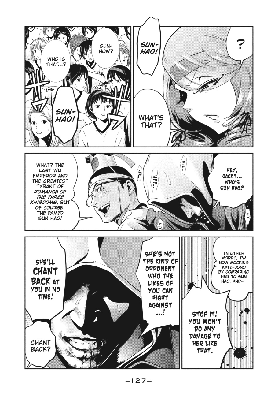 Prison School Chapter 215