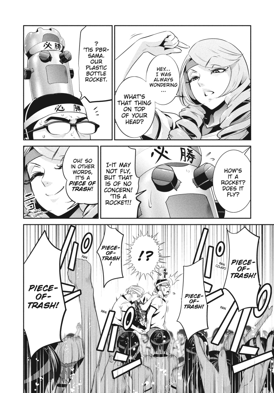 Prison School Chapter 215