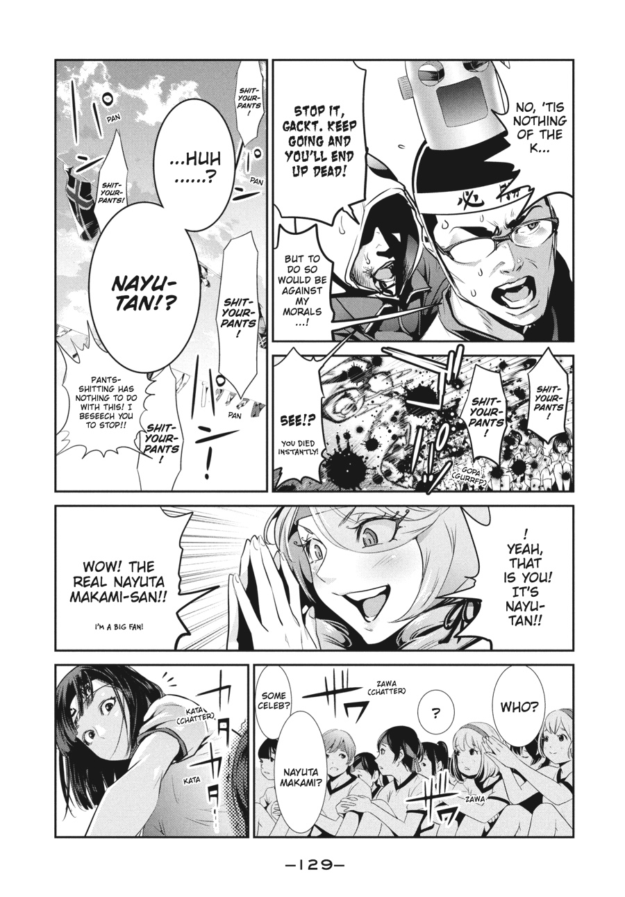 Prison School Chapter 215