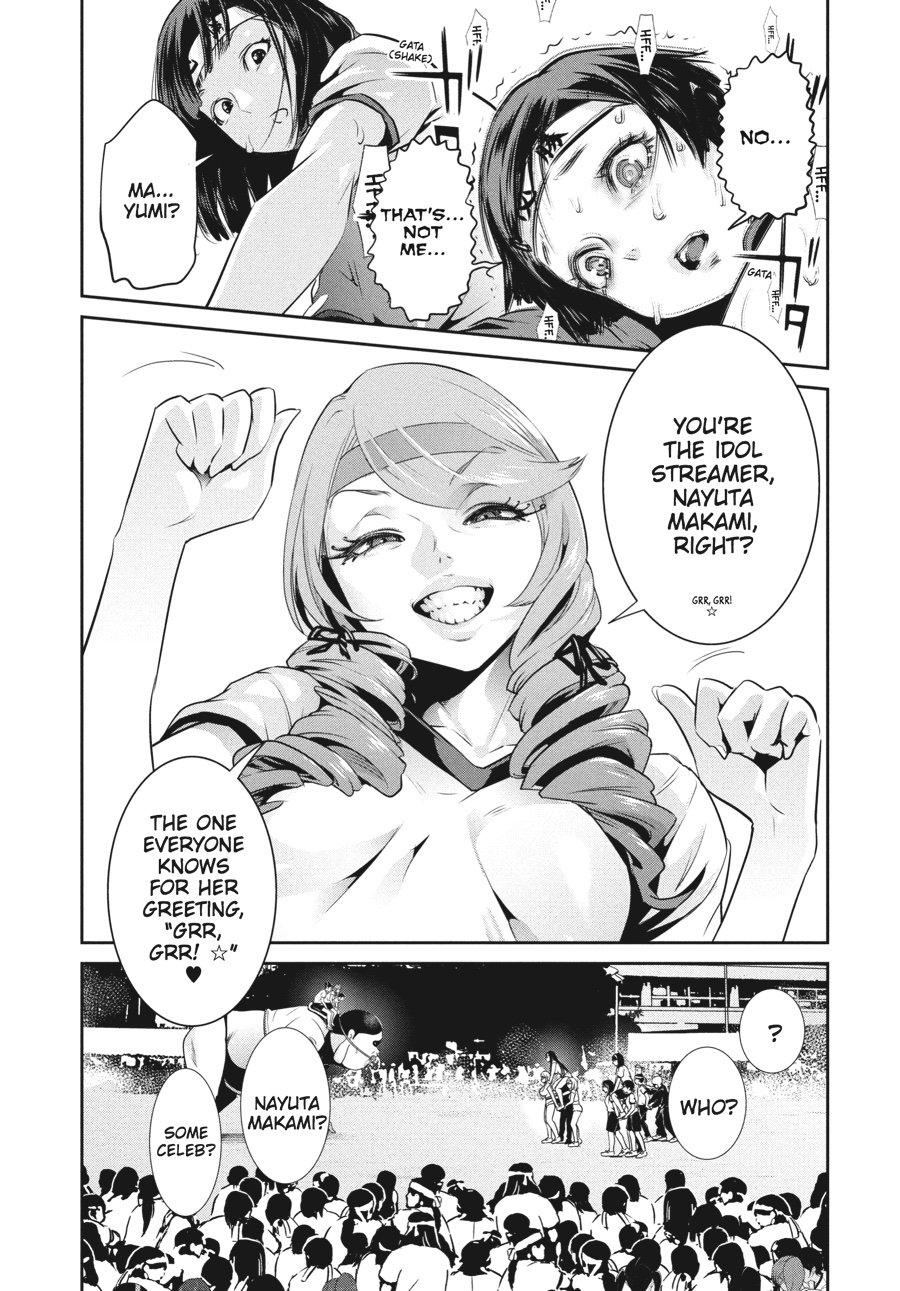 Prison School Chapter 216