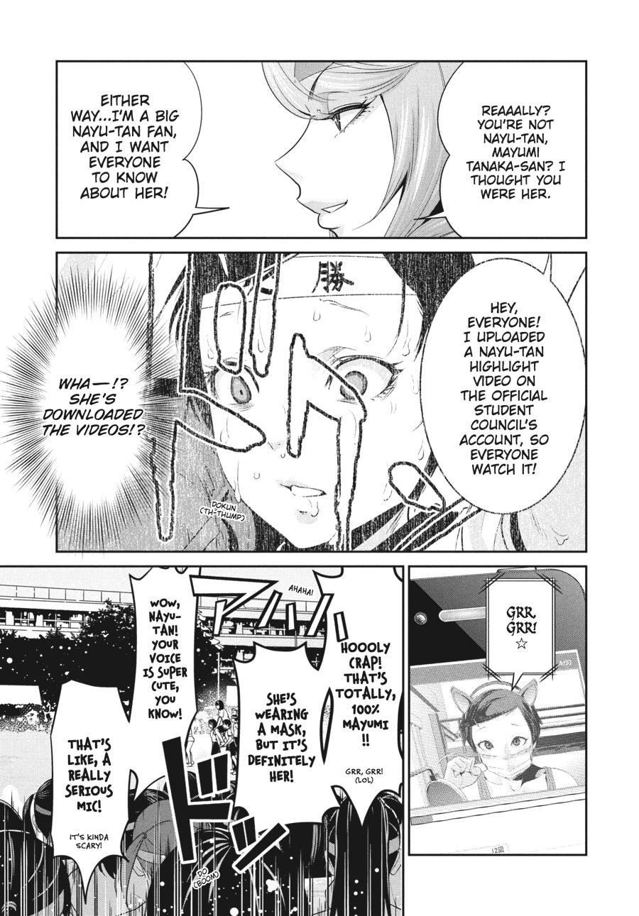 Prison School Chapter 216