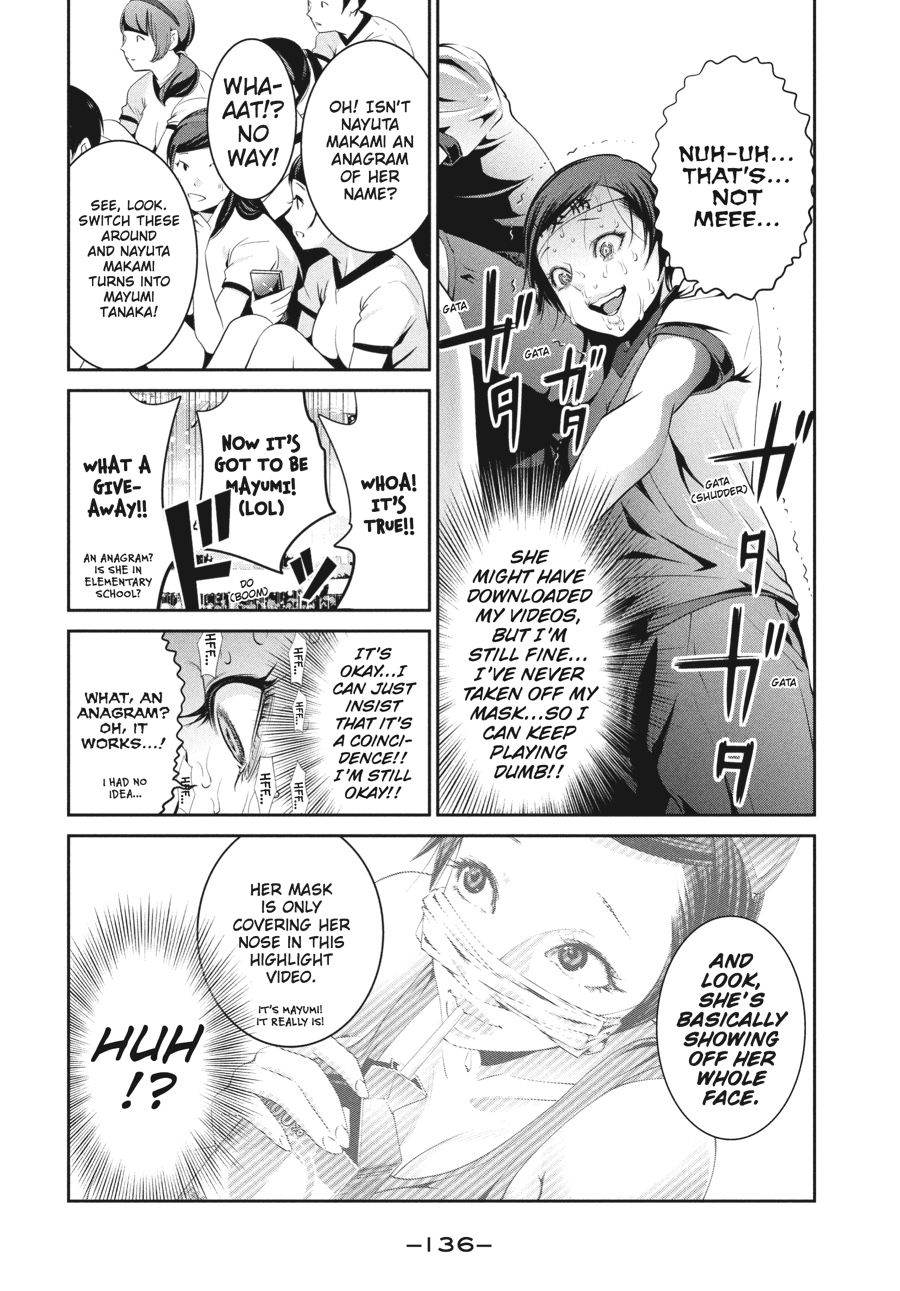 Prison School Chapter 216