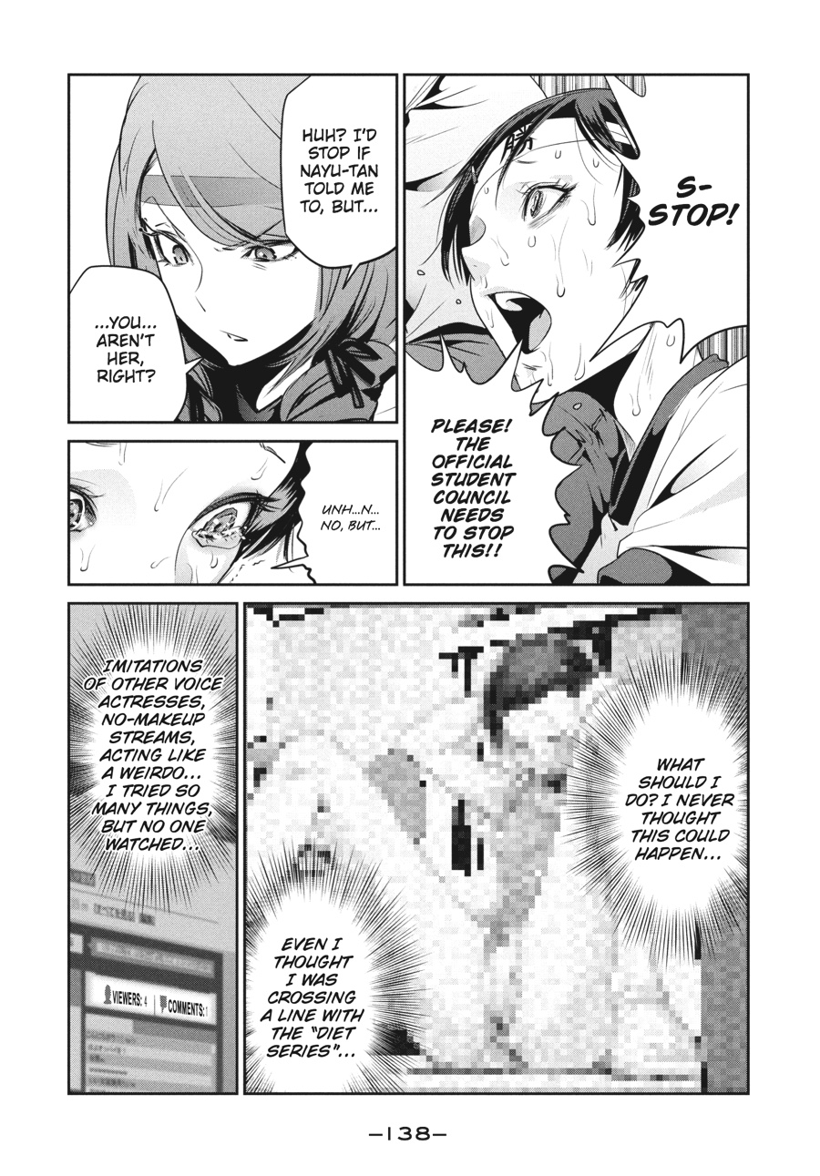 Prison School Chapter 216
