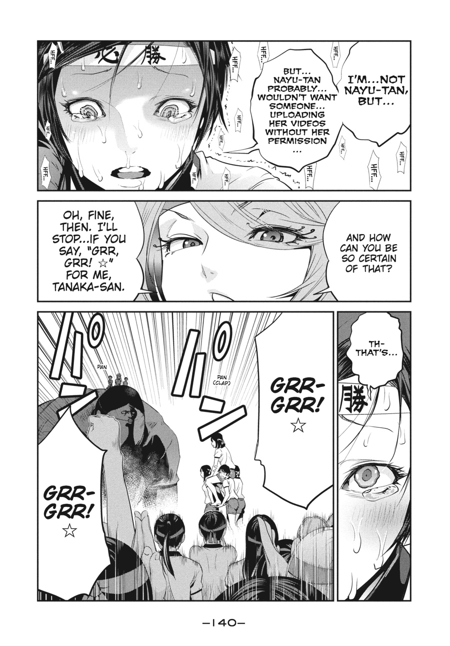 Prison School Chapter 216