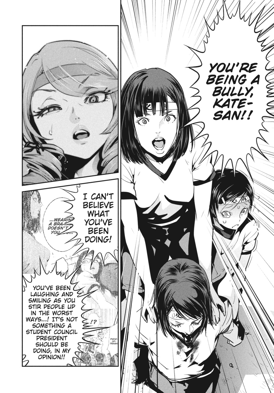 Prison School Chapter 216