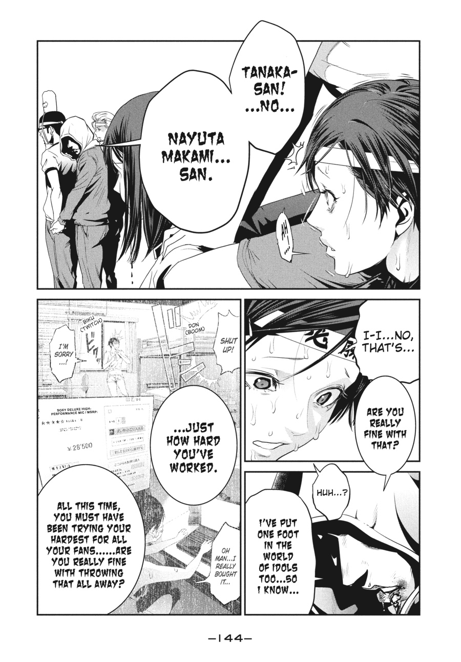 Prison School Chapter 216