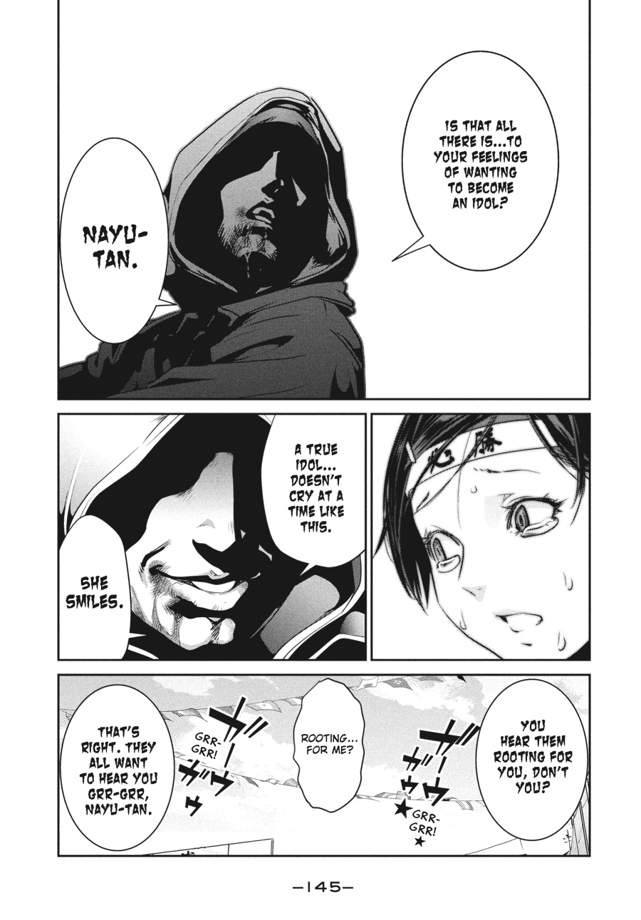 Prison School Chapter 216