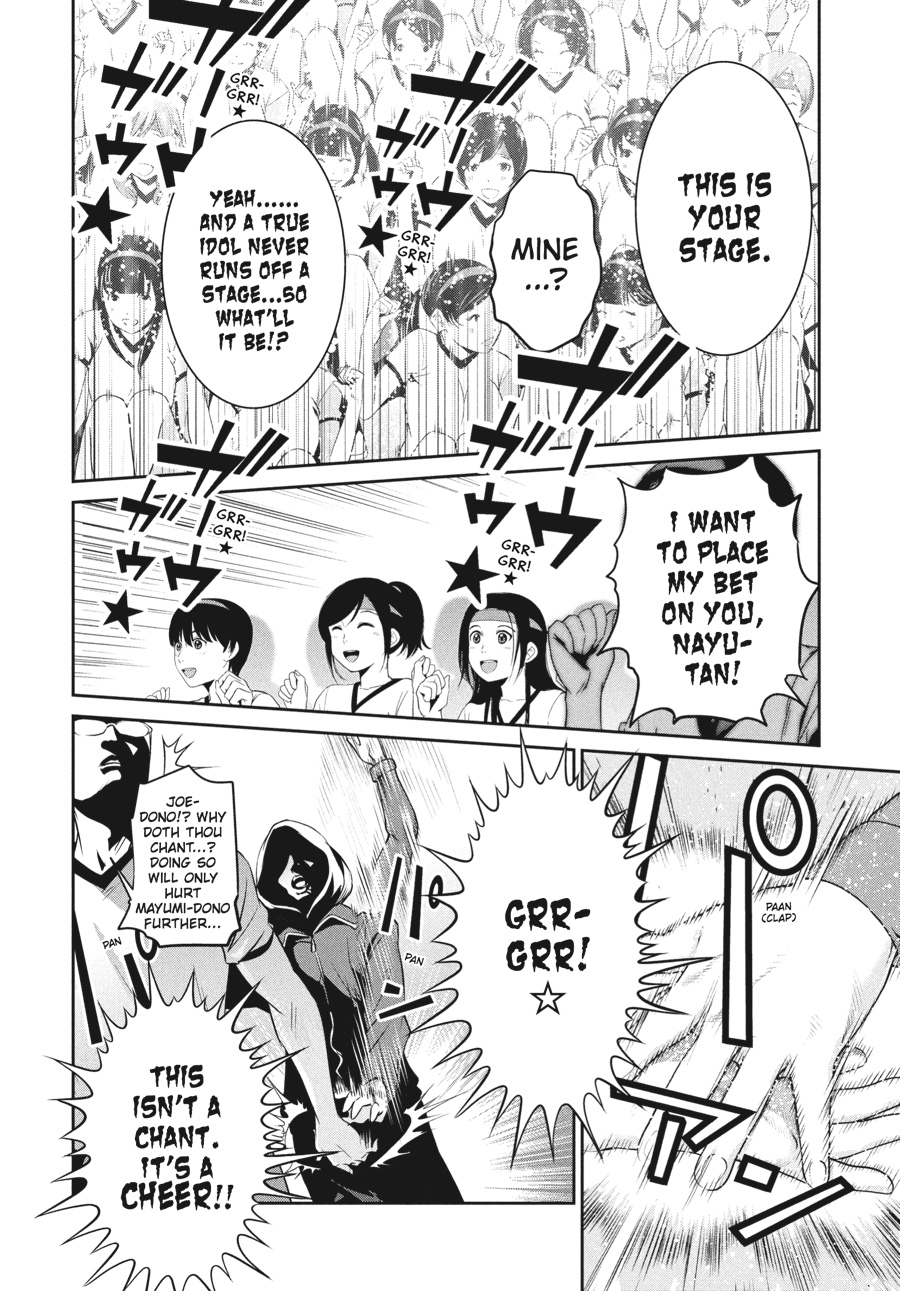 Prison School Chapter 216