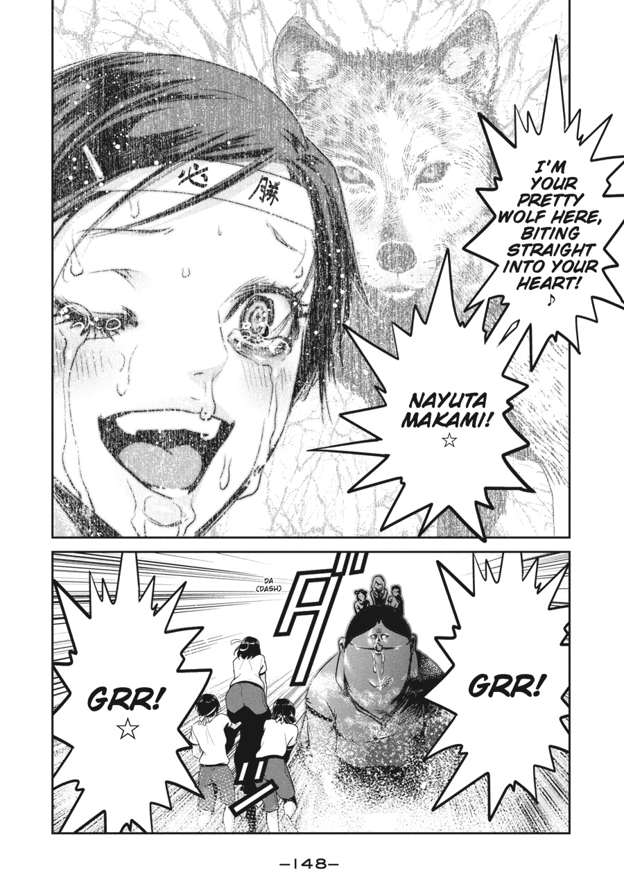 Prison School Chapter 216