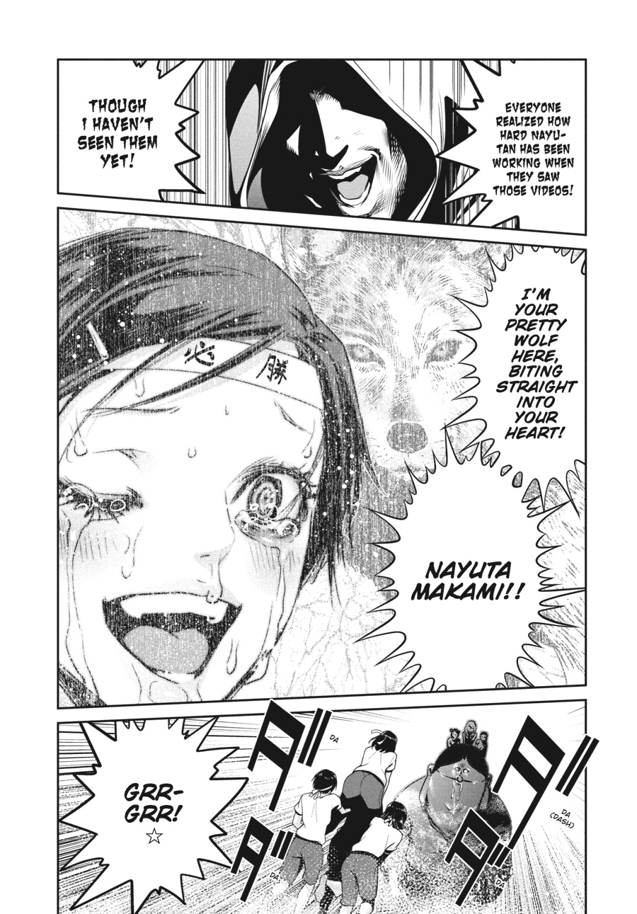 Prison School Chapter 217