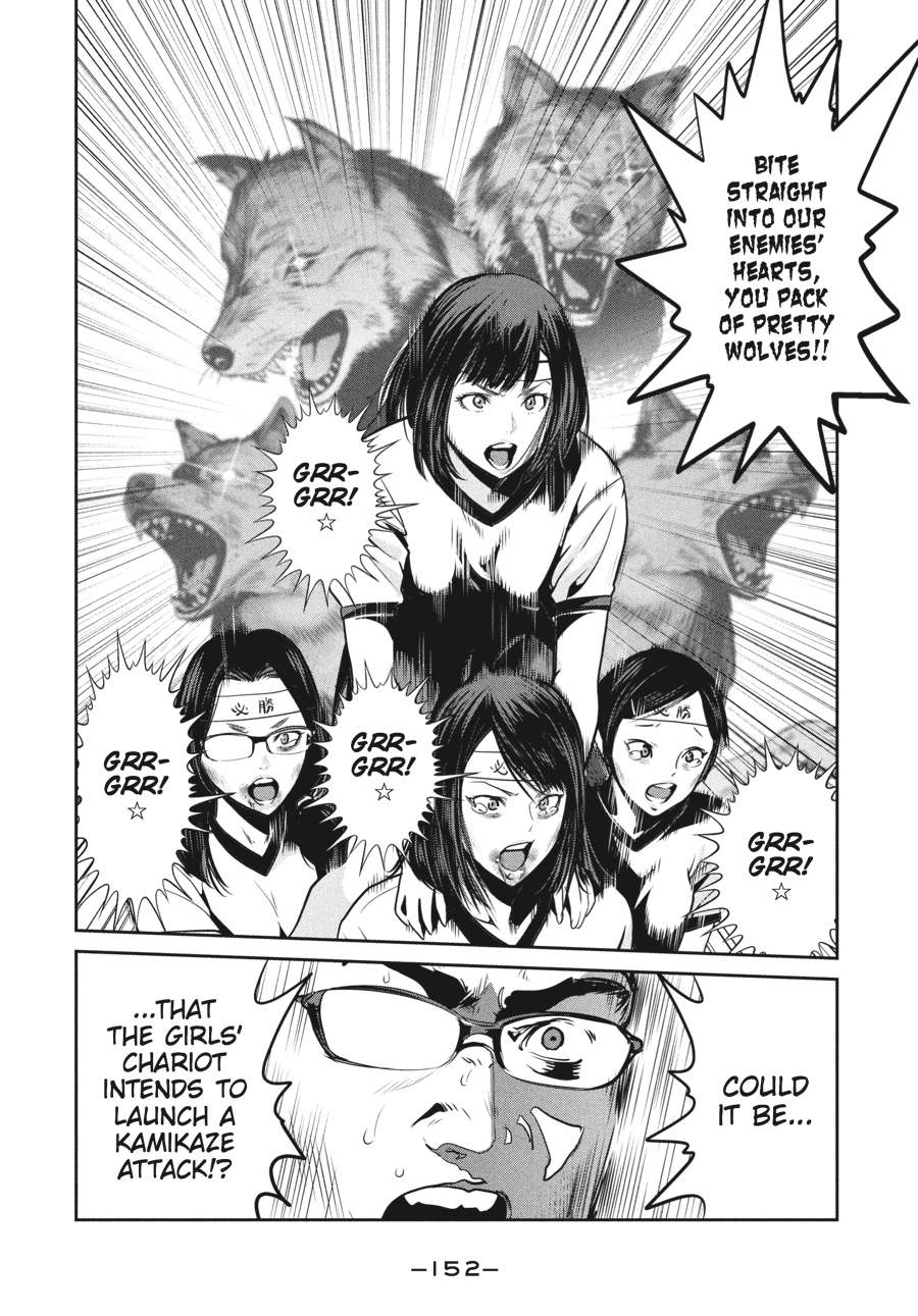 Prison School Chapter 217