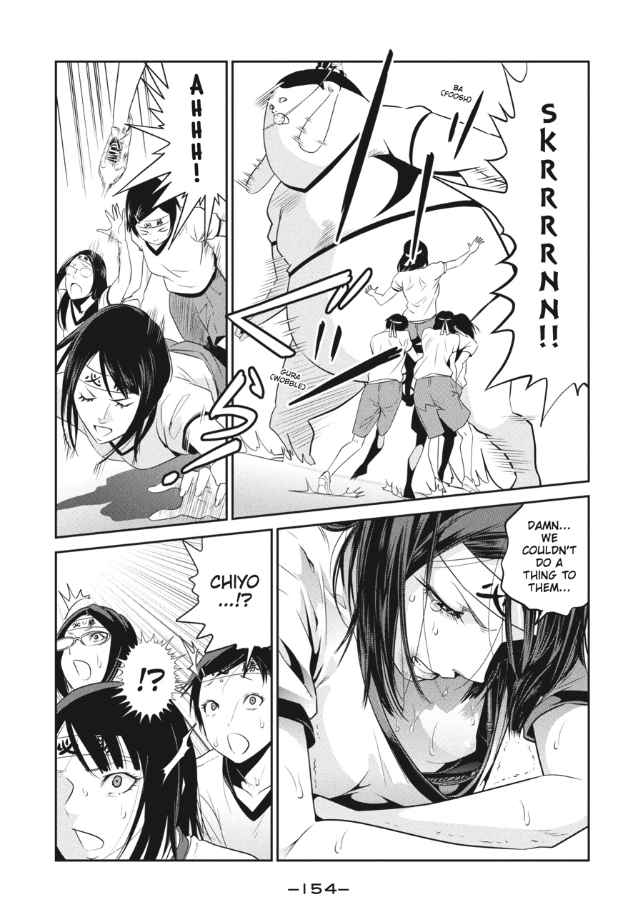 Prison School Chapter 217