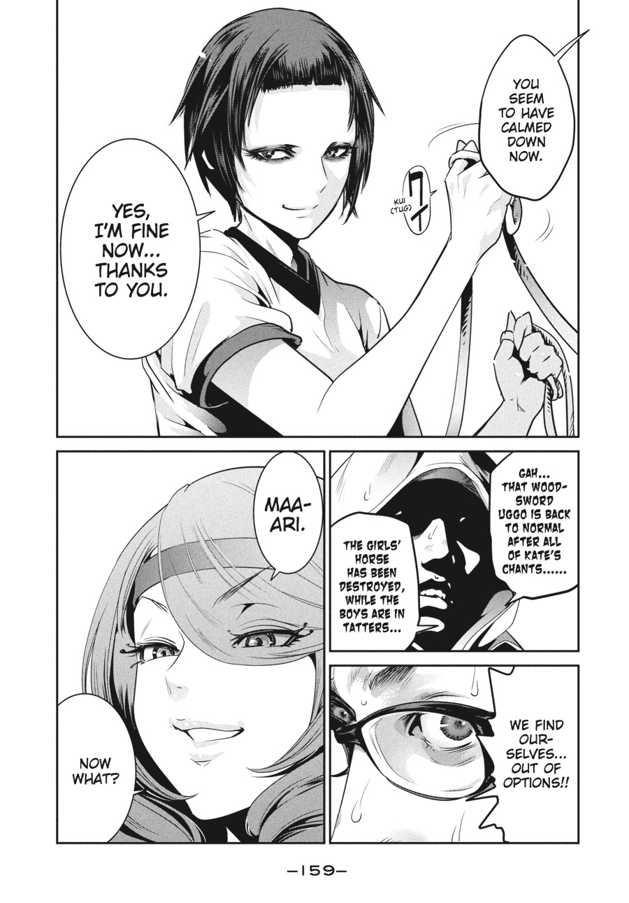 Prison School Chapter 217