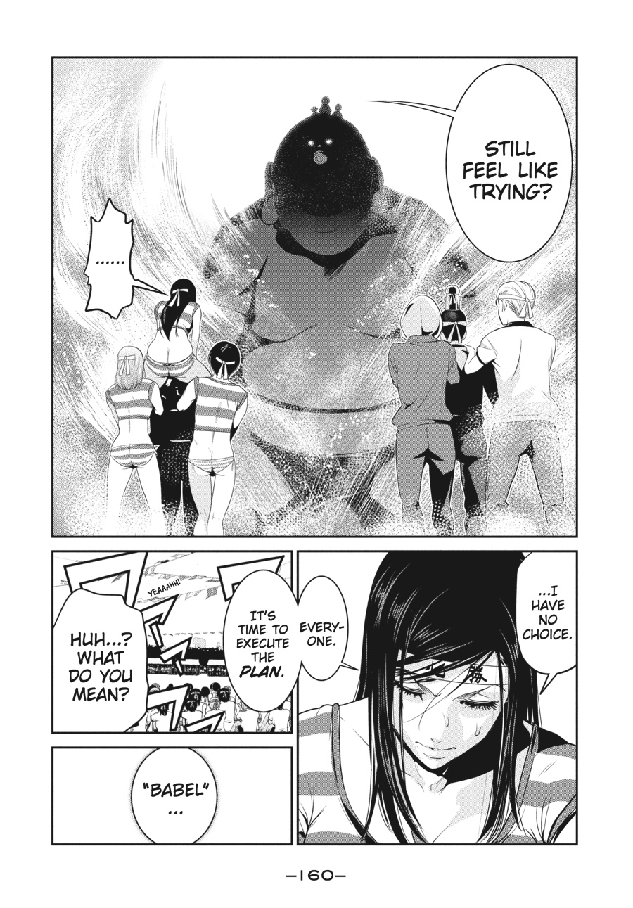 Prison School Chapter 217