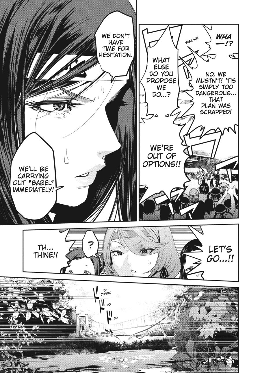 Prison School Chapter 217